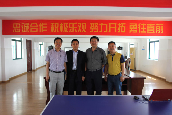 安邦集團應海爾集團二方電伴熱工廠檢查現(xiàn)場審核(圖3)