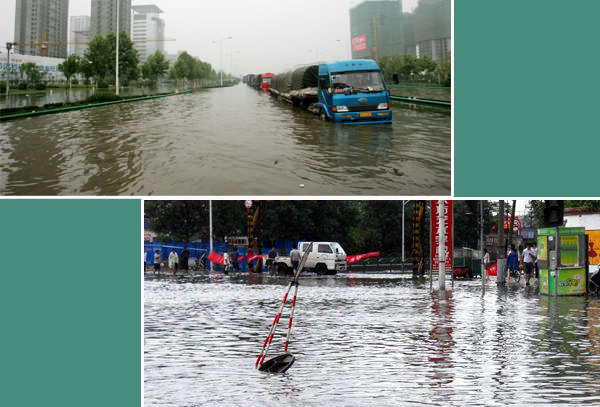 電伴熱管道保溫系統為地下排水管道提供便利(圖1) 電伴熱管道保溫系統為地下排水管道提供便利(圖1)