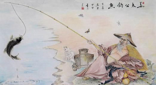 立志當(dāng)立天下志，求名當(dāng)求萬世名(圖3)