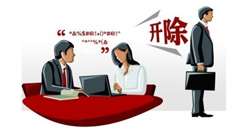 個人工作能力再強也是團隊的一份子，不要因小失大！(圖2)