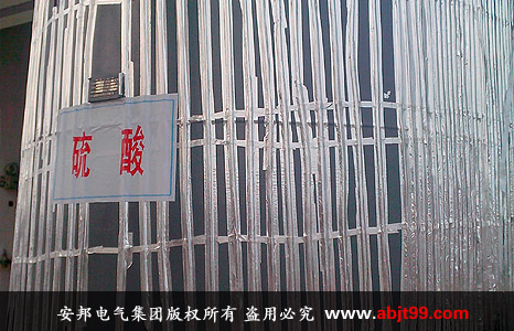 江蘇濱海化工工業(yè)園硫酸儲(chǔ)罐電伴熱保溫(圖3)